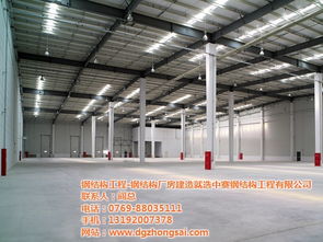辦公樓鋼結構建筑 中賽鋼結構工程 橫瀝辦公樓鋼結構高清圖片 高清大圖