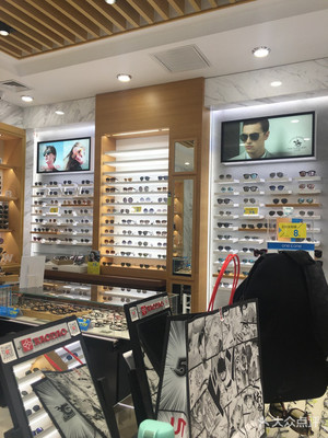 寶島眼鏡北京國展店 專業(yè)品質，貼心服務，為您點亮清晰視界